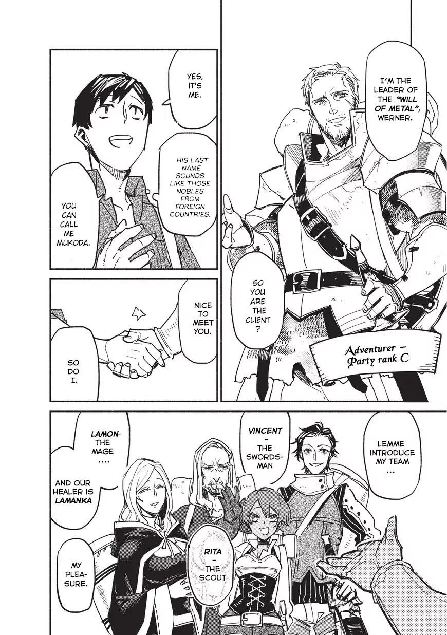 Tondemo Skill De Isekai Hourou Meshi Chapter 1 - Page 28