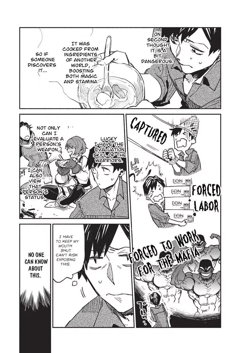 Tondemo Skill De Isekai Hourou Meshi Chapter 1 - Page 37