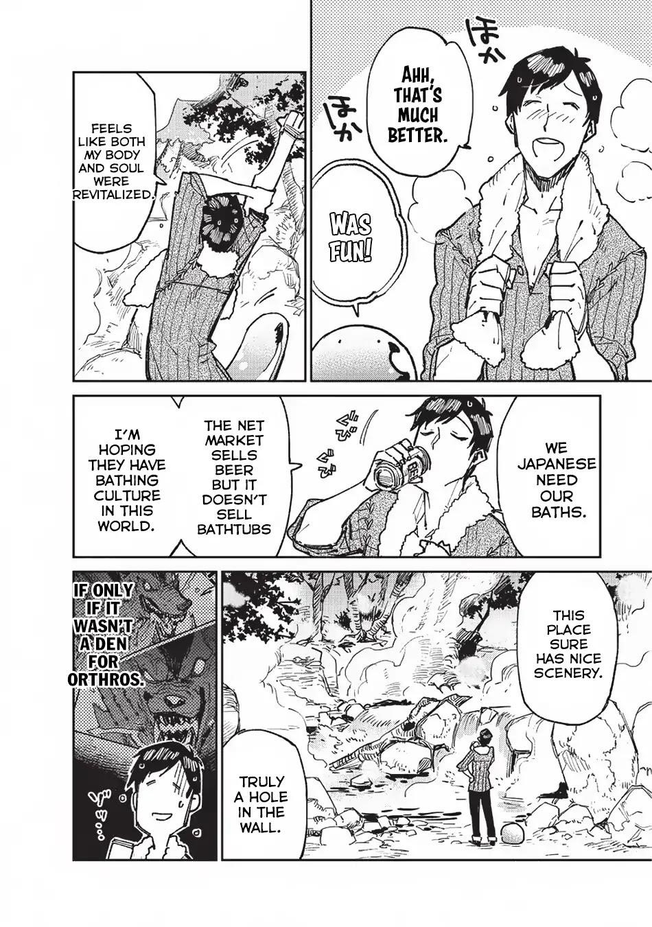 Tondemo Skill De Isekai Hourou Meshi Chapter 15 - Page 8