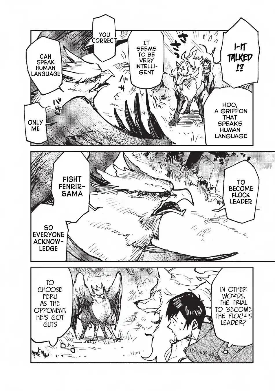 Tondemo Skill De Isekai Hourou Meshi Chapter 16 - Page 4