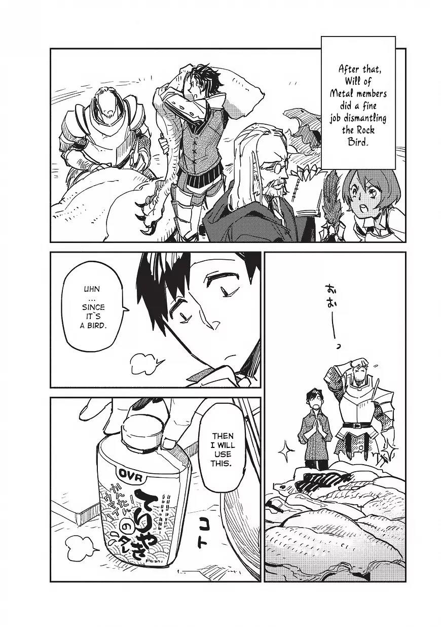 Tondemo Skill De Isekai Hourou Meshi Chapter 2 - Page 22