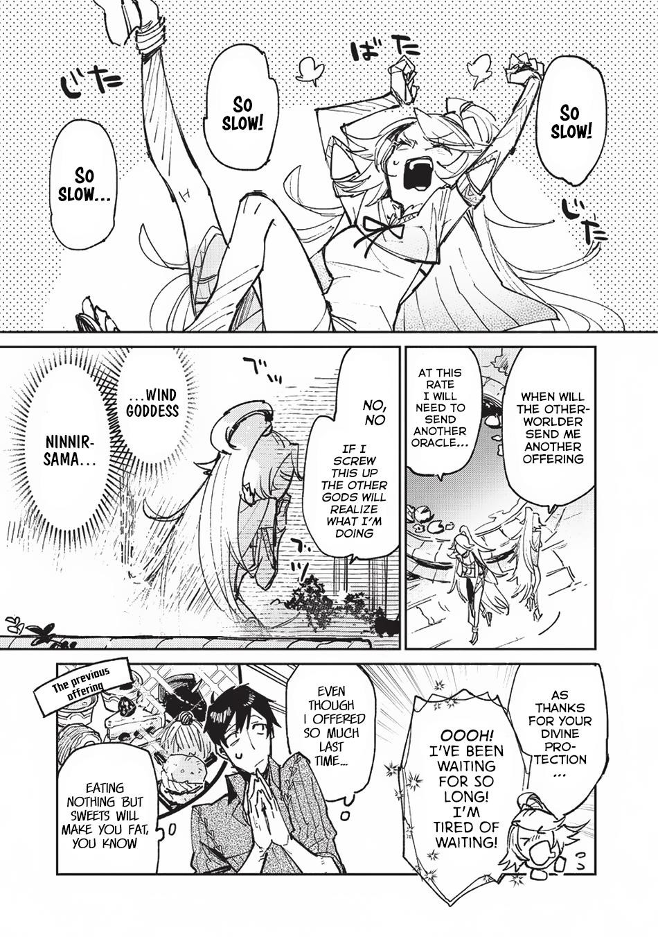 Tondemo Skill De Isekai Hourou Meshi Chapter 20 - Page 1