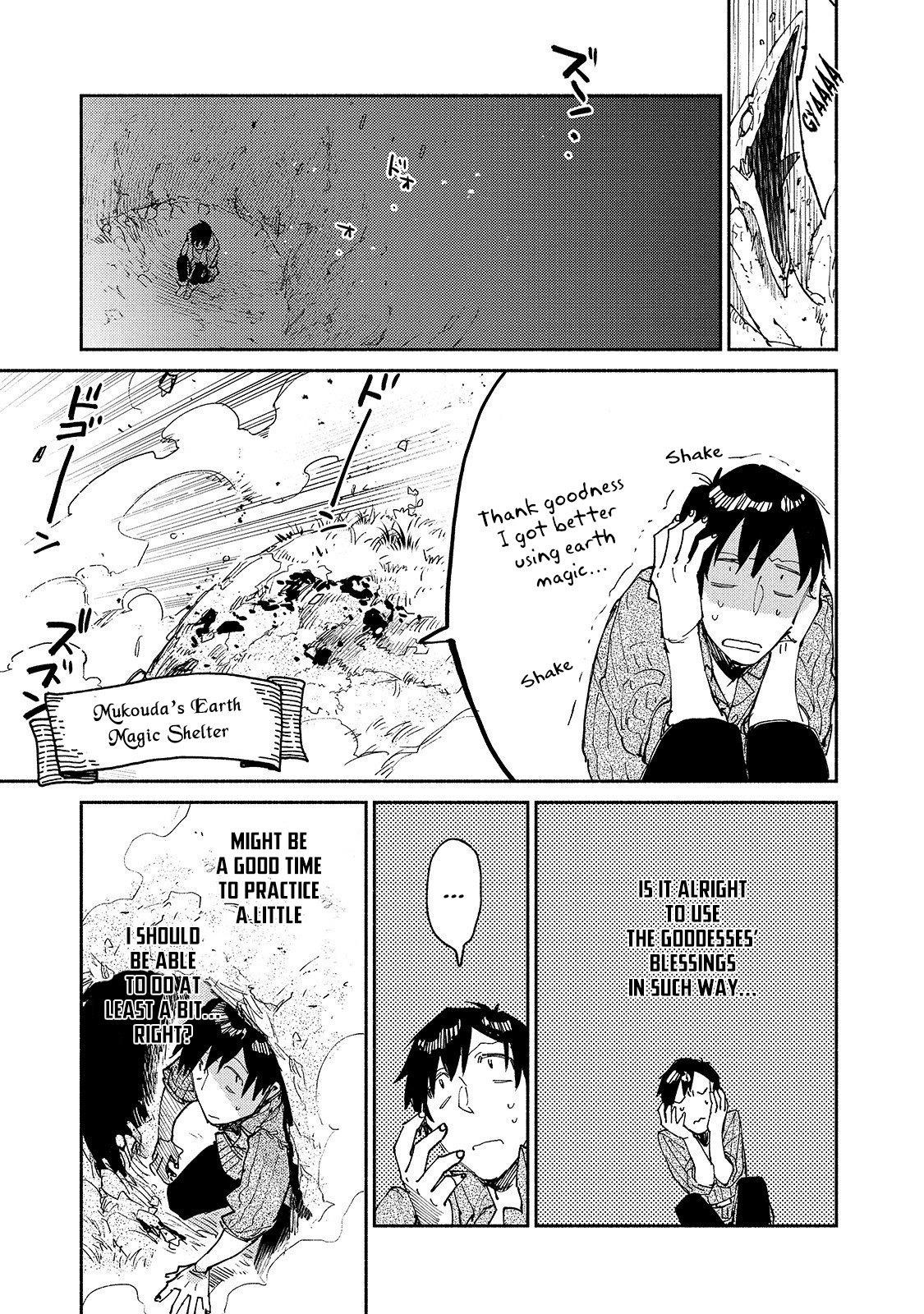 Tondemo Skill De Isekai Hourou Meshi Chapter 29 - Page 9