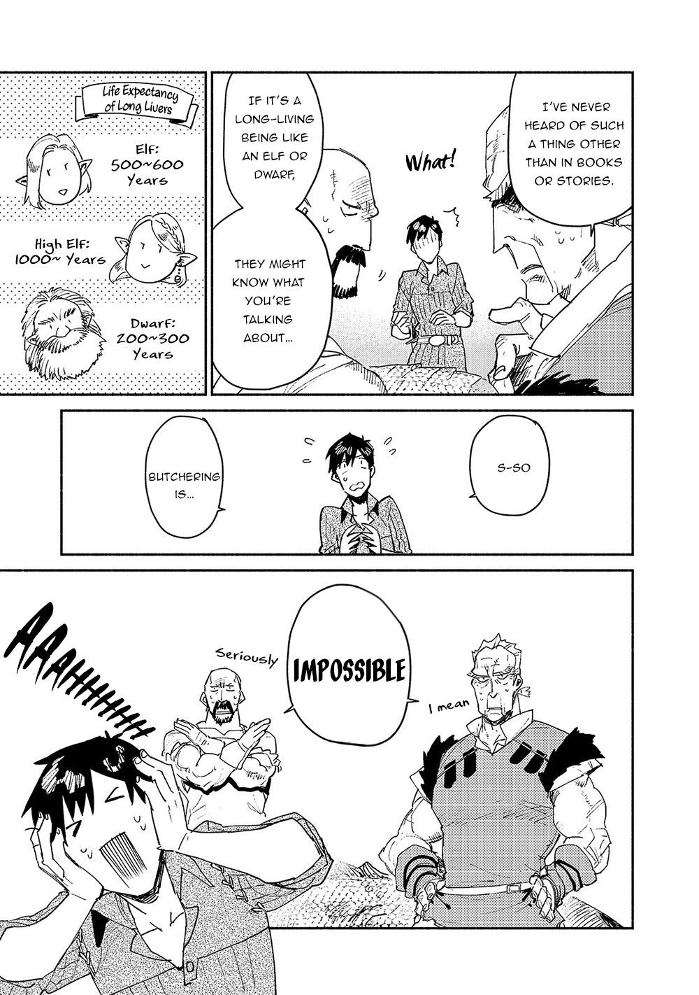 Tondemo Skill De Isekai Hourou Meshi Chapter 33 - Page 5