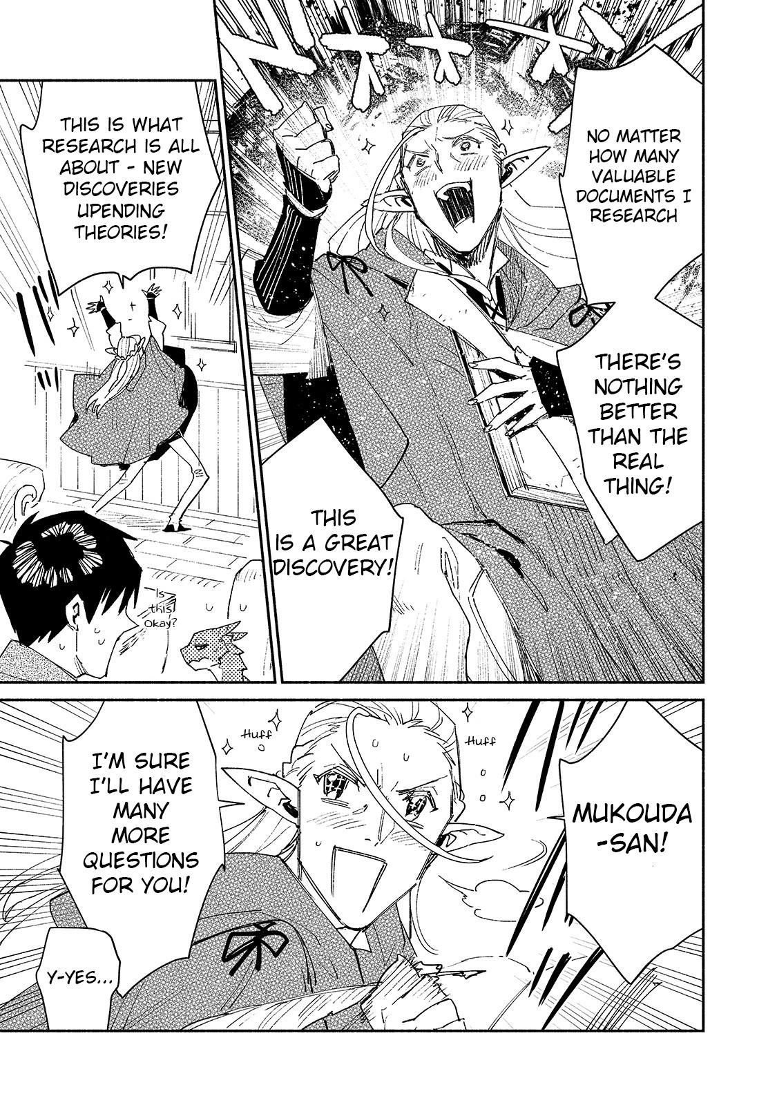 Tondemo Skill De Isekai Hourou Meshi Chapter 39 - Page 13