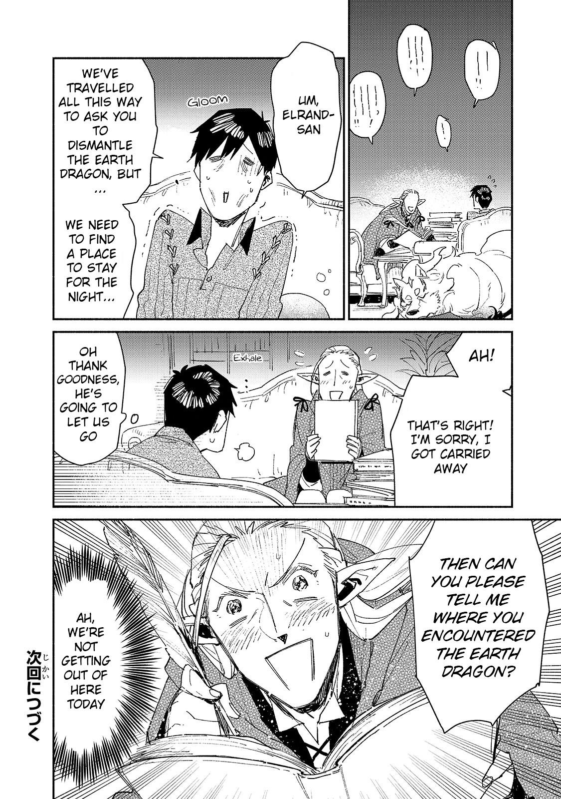 Tondemo Skill De Isekai Hourou Meshi Chapter 39 - Page 18