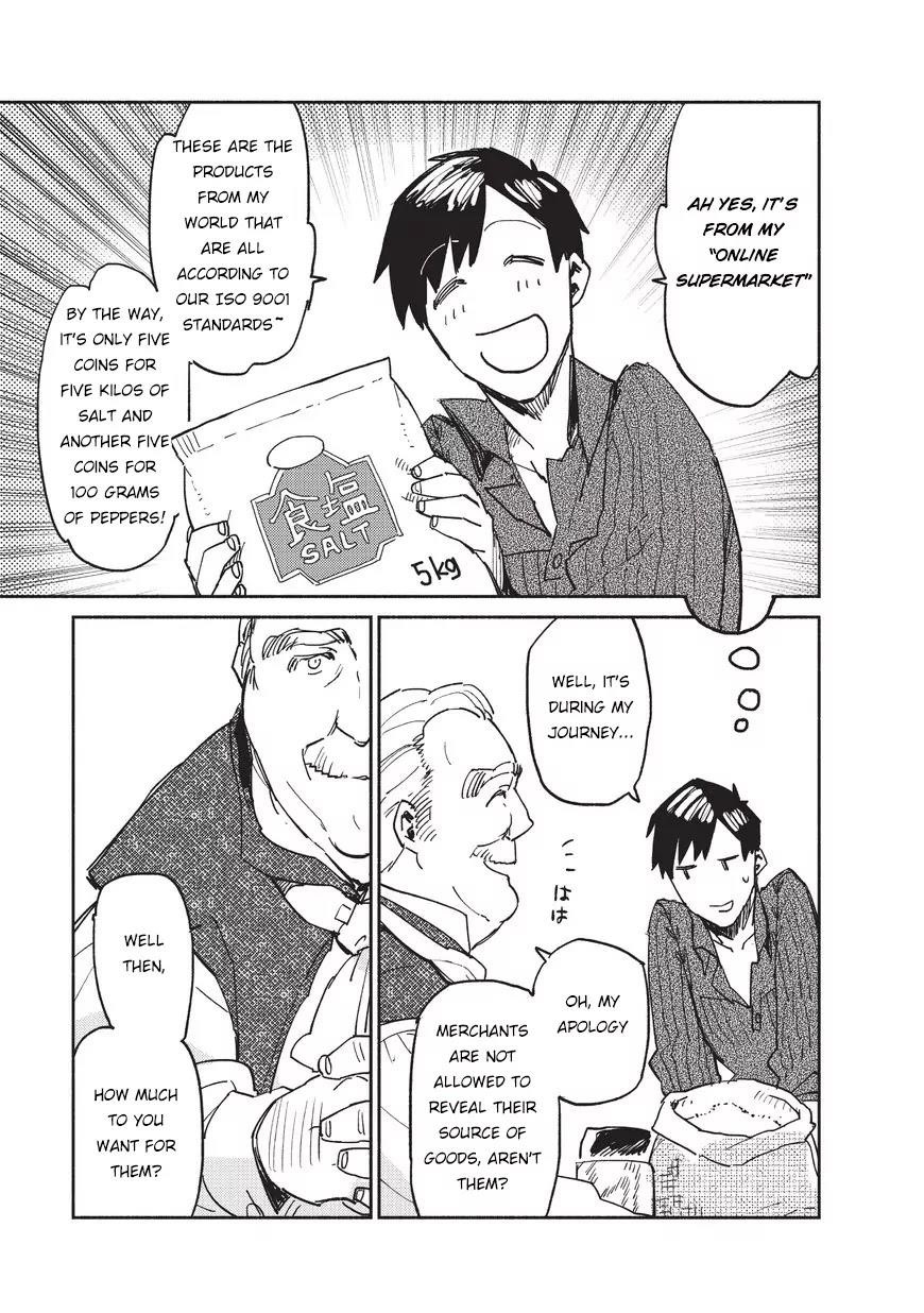 Tondemo Skill De Isekai Hourou Meshi Chapter 4 - Page 25