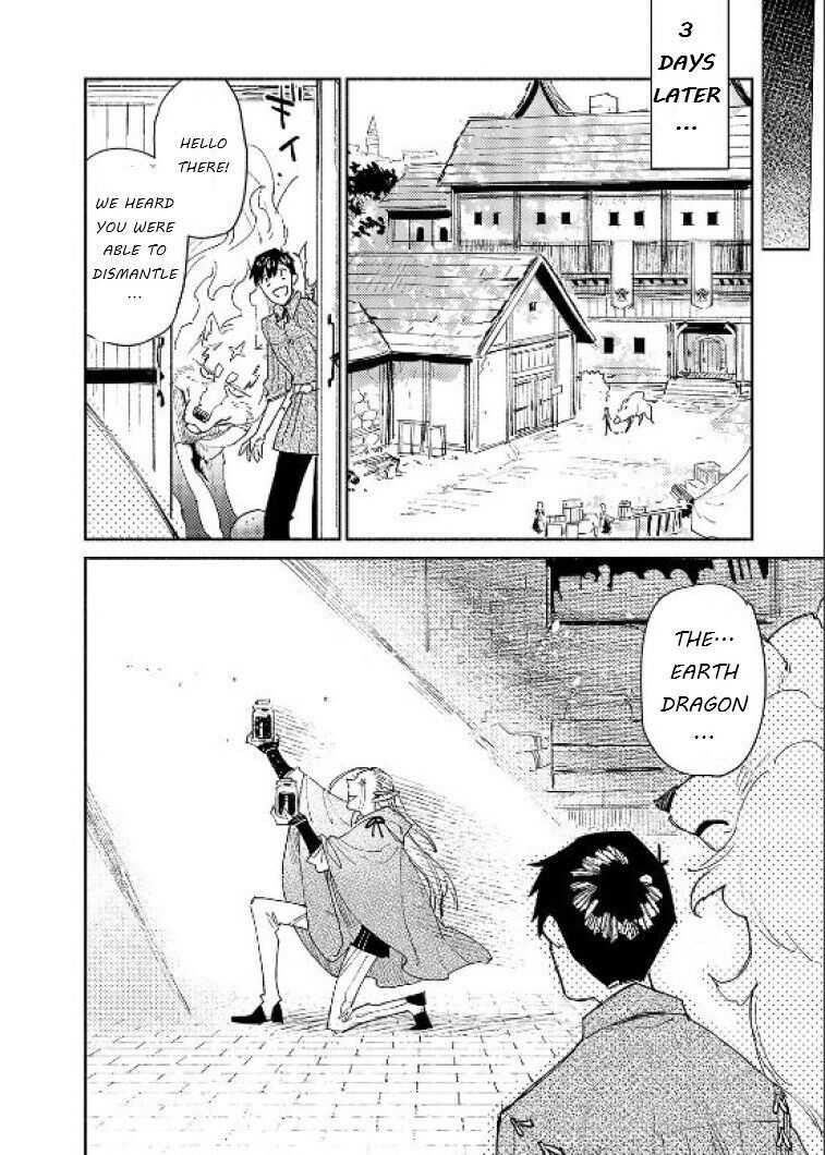 Tondemo Skill De Isekai Hourou Meshi Chapter 42 - Page 10