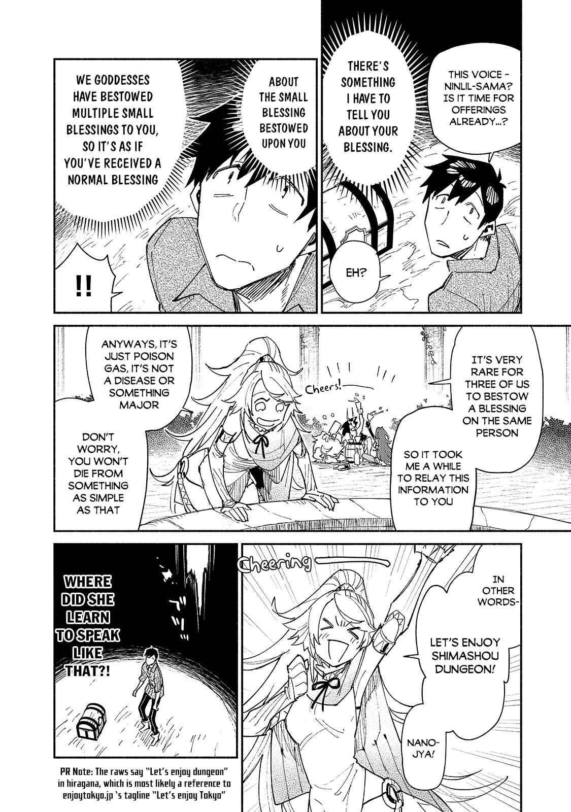 Tondemo Skill De Isekai Hourou Meshi Chapter 44 - Page 10