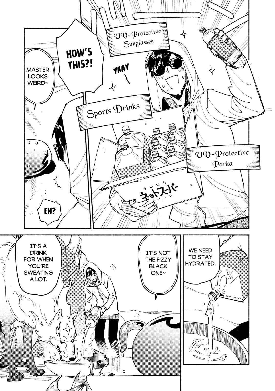 Tondemo Skill De Isekai Hourou Meshi Chapter 45 - Page 7