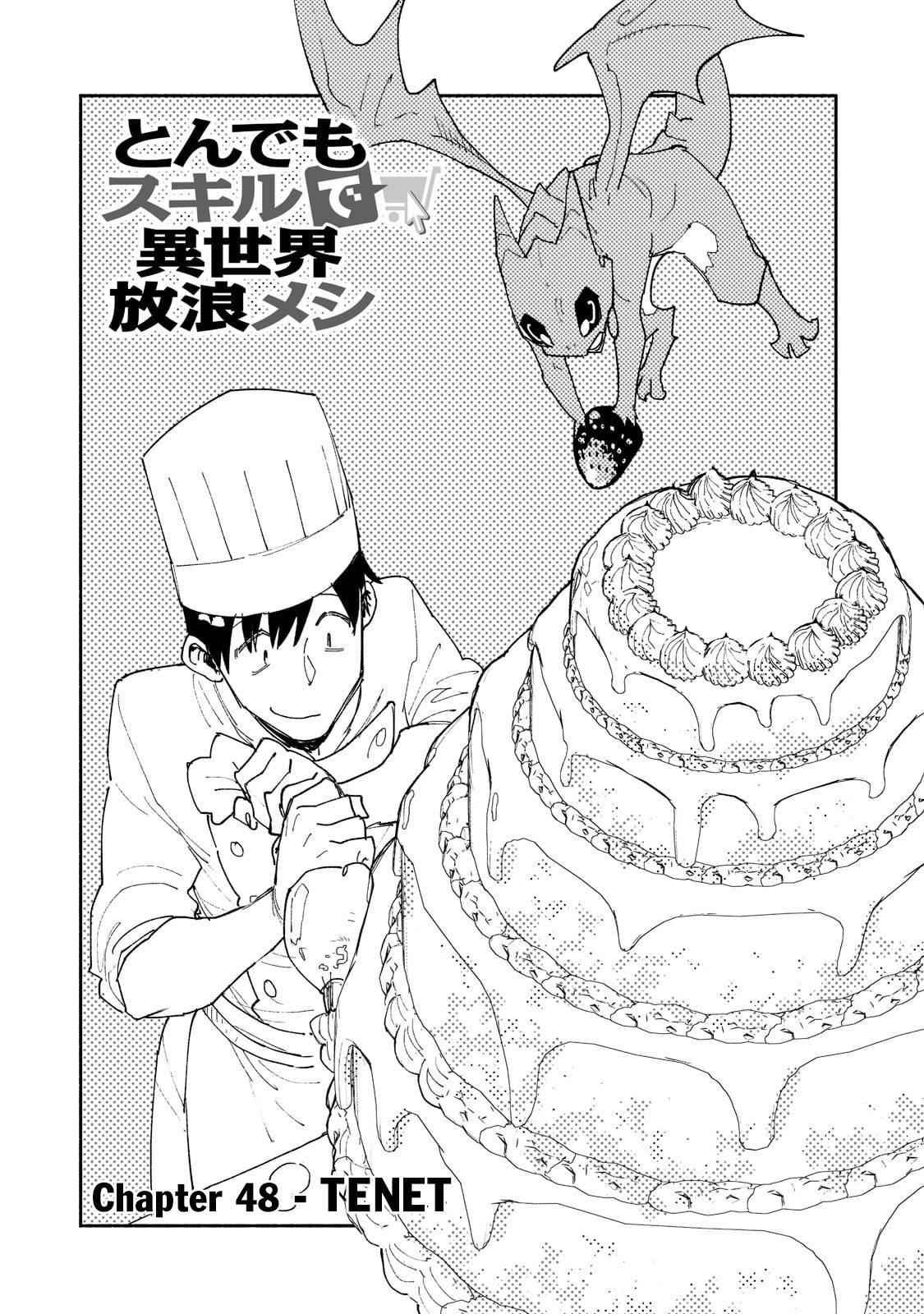 Tondemo Skill De Isekai Hourou Meshi Chapter 48 - Page 1