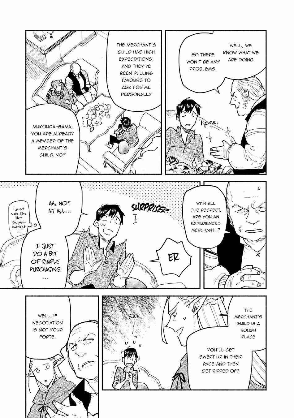 Tondemo Skill De Isekai Hourou Meshi Chapter 49.2 - Page 3