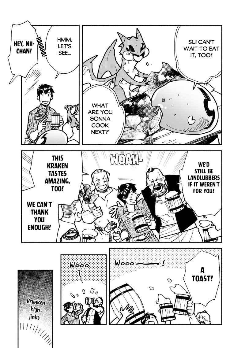 Tondemo Skill De Isekai Hourou Meshi Chapter 56.2 - Page 8