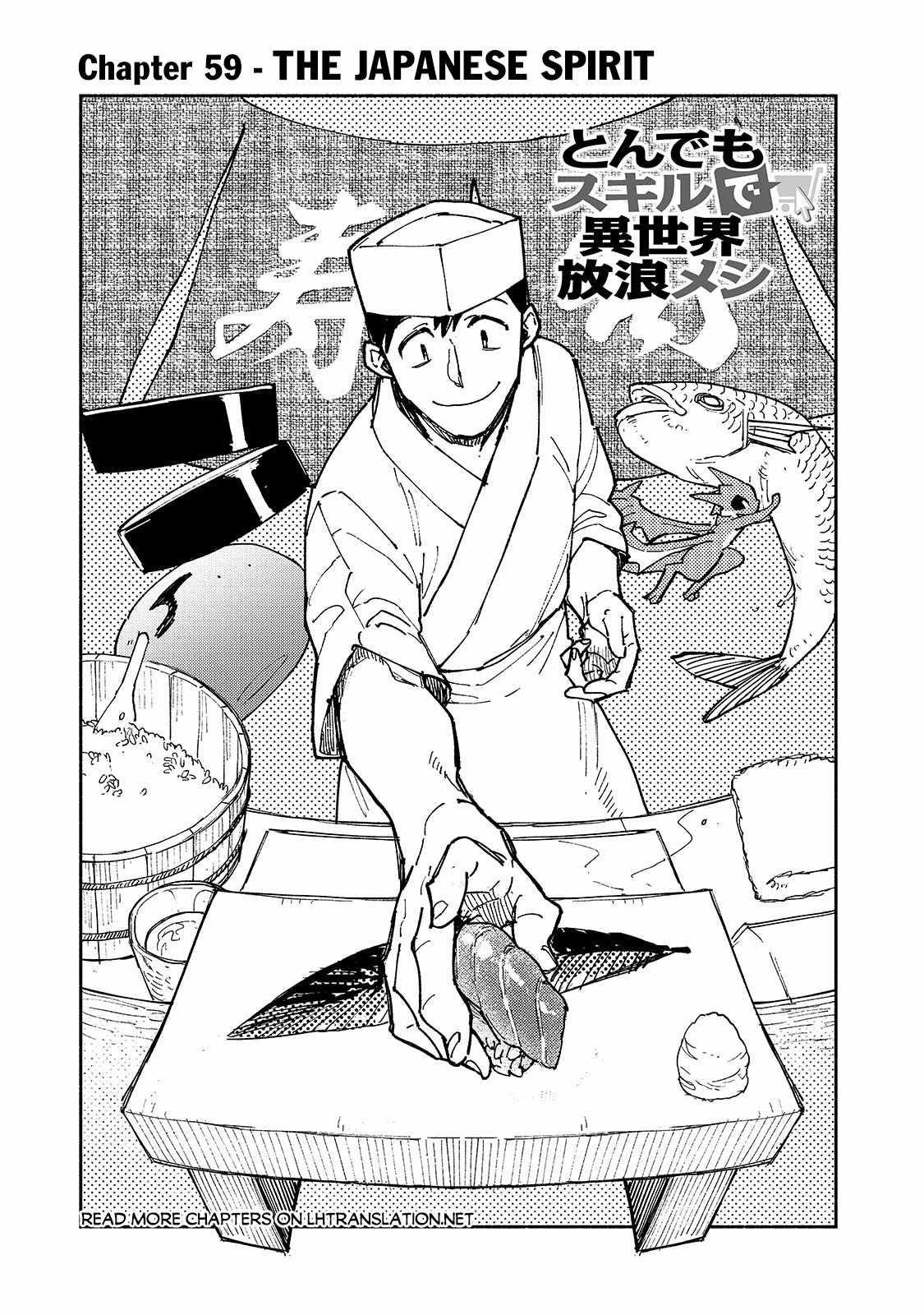Tondemo Skill De Isekai Hourou Meshi Chapter 59.1 - Page 1