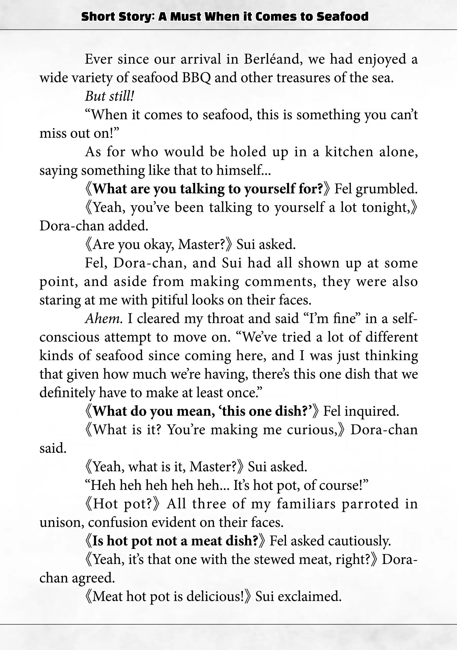 Tondemo Skill De Isekai Hourou Meshi Chapter 59.6 - Page 1