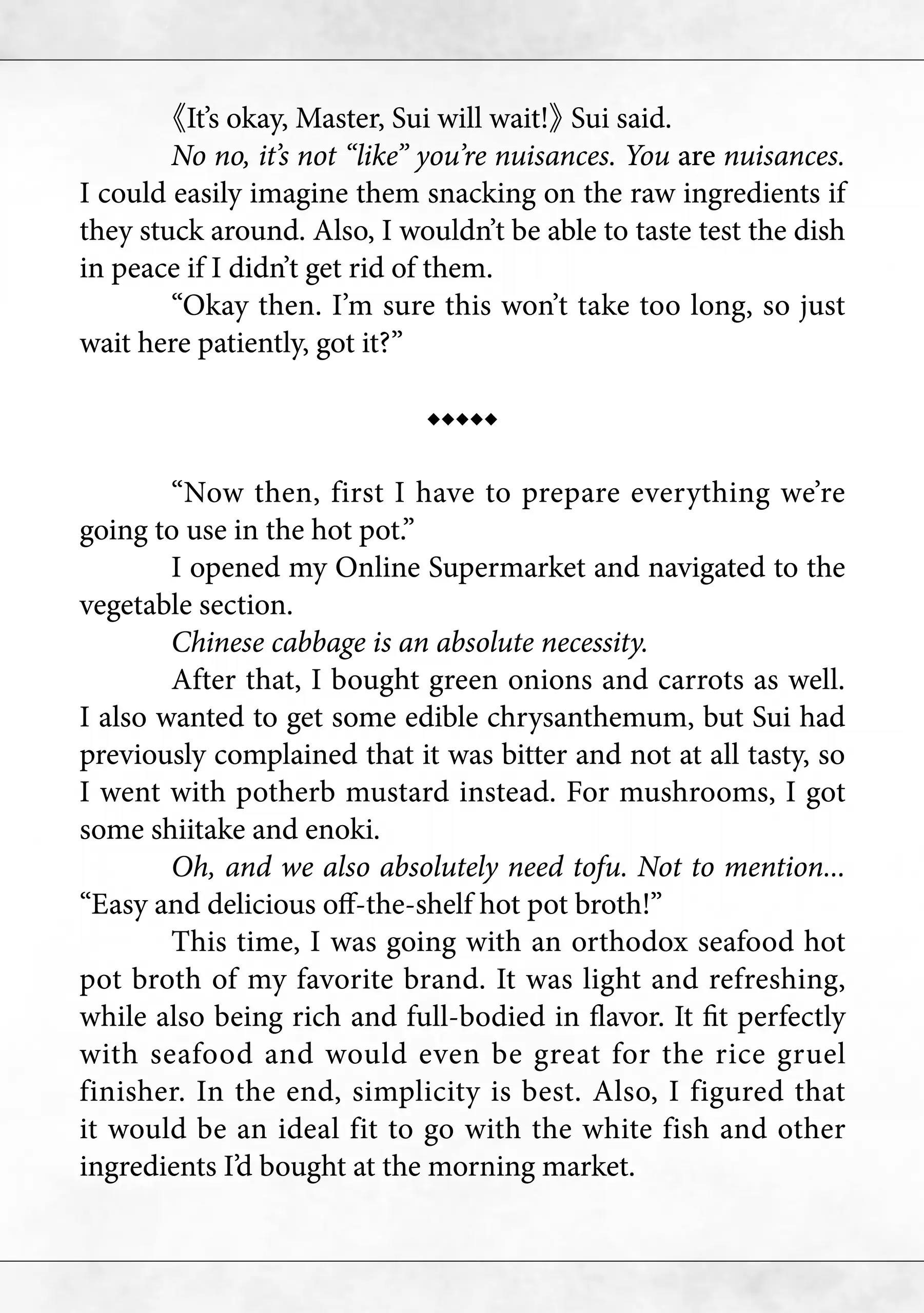 Tondemo Skill De Isekai Hourou Meshi Chapter 59.6 - Page 3