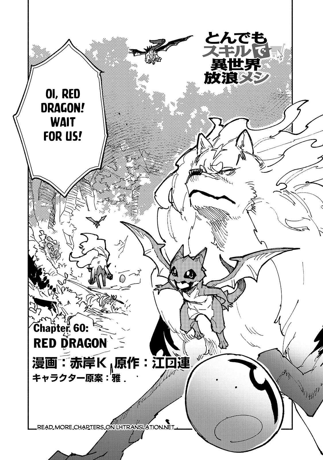 Tondemo Skill De Isekai Hourou Meshi Chapter 60.1 - Page 1