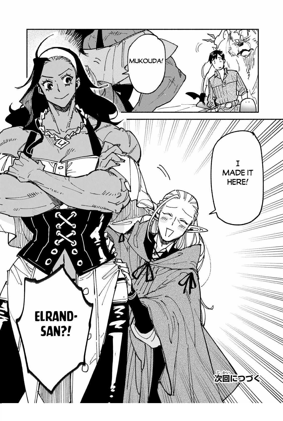 Tondemo Skill De Isekai Hourou Meshi Chapter 61.2 - Page 13