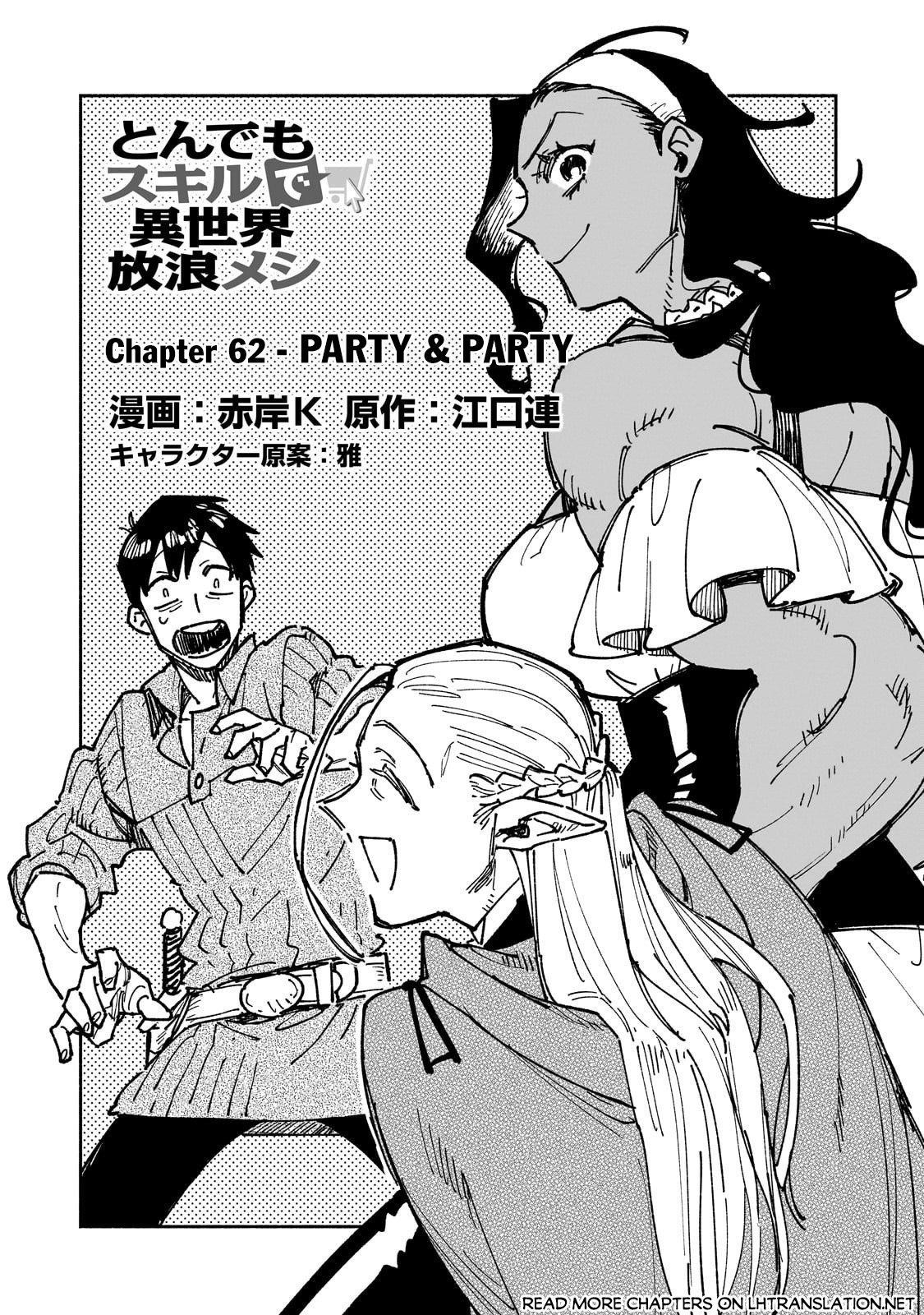 Tondemo Skill De Isekai Hourou Meshi Chapter 62.1 - Page 1