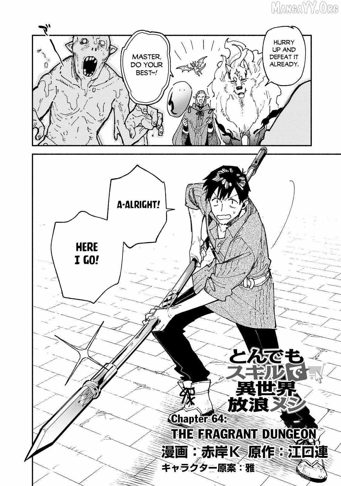 Tondemo Skill De Isekai Hourou Meshi Chapter 64.1 - Page 2