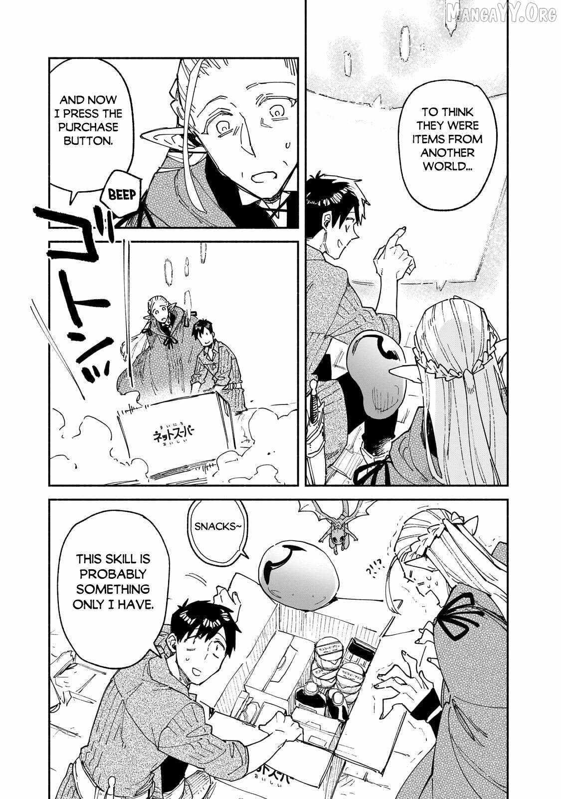 Tondemo Skill De Isekai Hourou Meshi Chapter 64.2 - Page 2