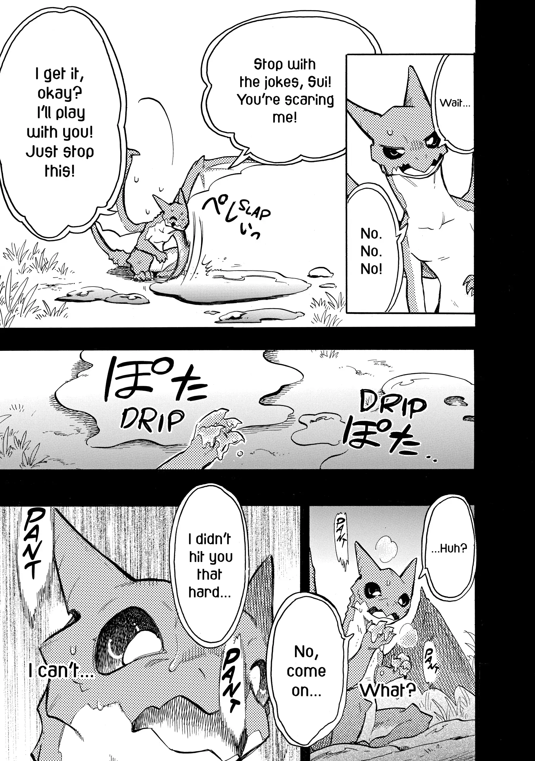 Tondemo Skill De Isekai Hourou Meshi Chapter 66 - Page 13