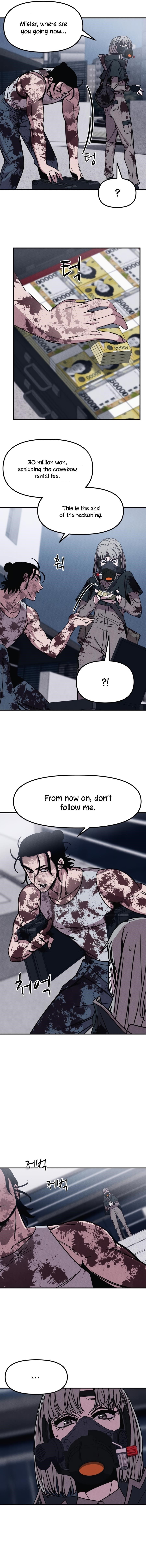 Zombie X Slasher Chapter 2 - Page 7