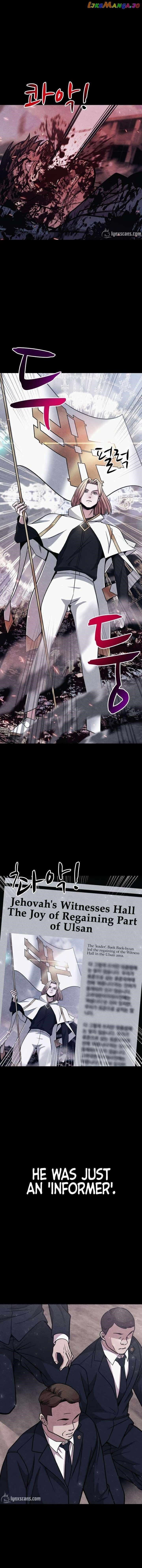 Zombie X Slasher Chapter 21 - Page 10