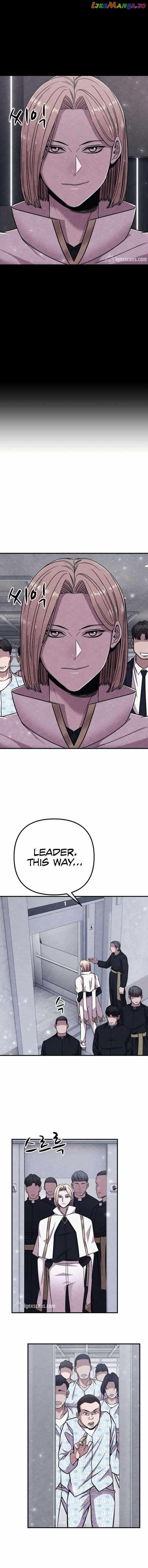 Zombie X Slasher Chapter 21 - Page 12