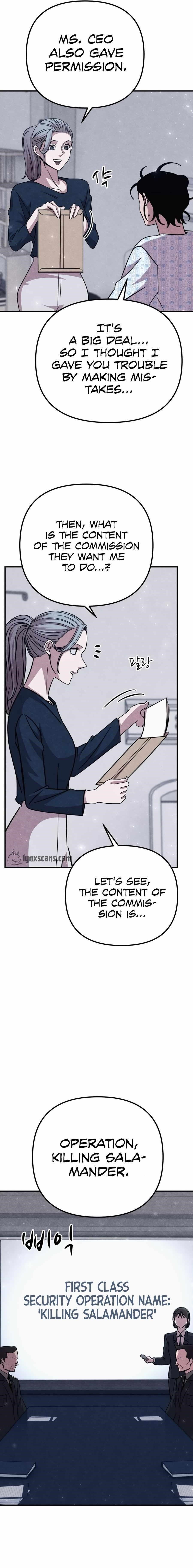 Zombie X Slasher Chapter 22 - Page 11