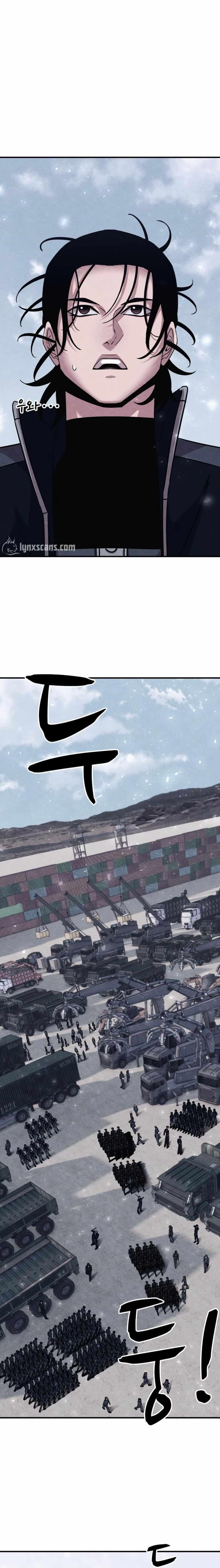 Zombie X Slasher Chapter 22 - Page 16