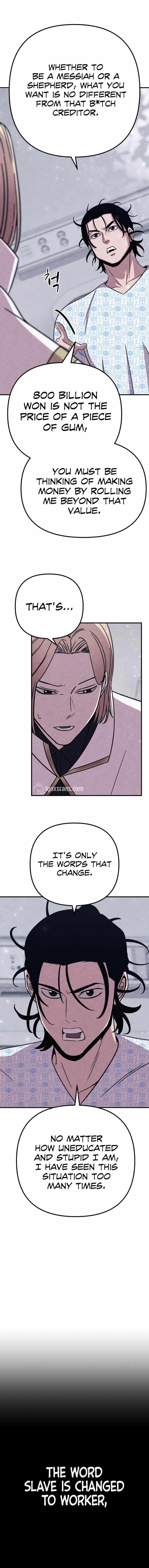 Zombie X Slasher Chapter 22 - Page 5