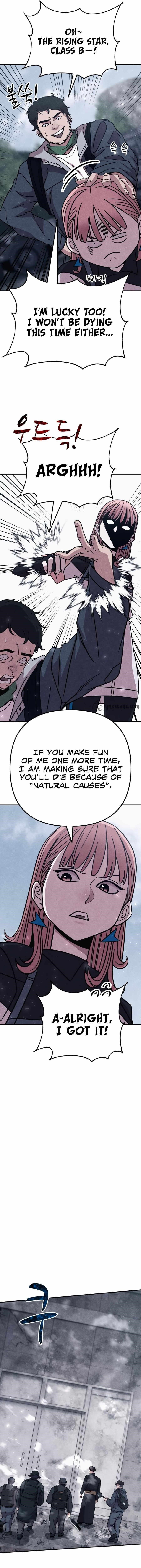 Zombie X Slasher Chapter 25 - Page 10