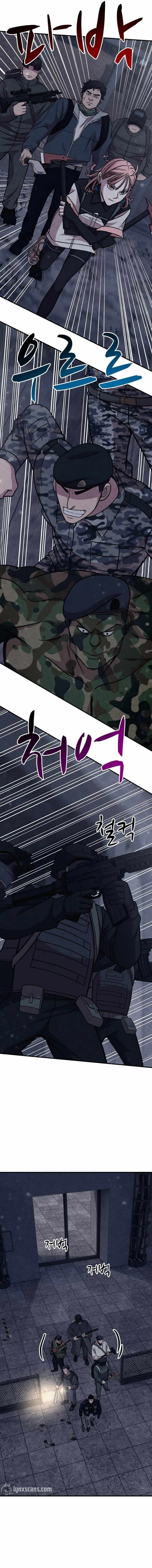 Zombie X Slasher Chapter 25 - Page 13