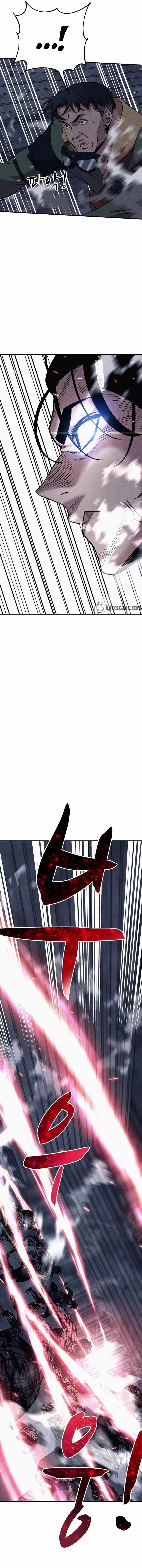 Zombie X Slasher Chapter 25 - Page 26