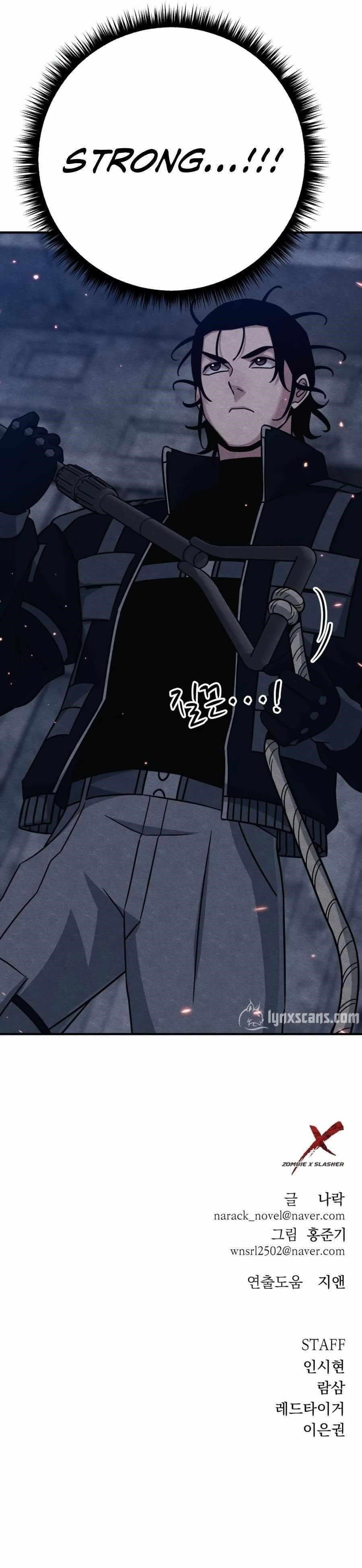 Zombie X Slasher Chapter 25 - Page 28