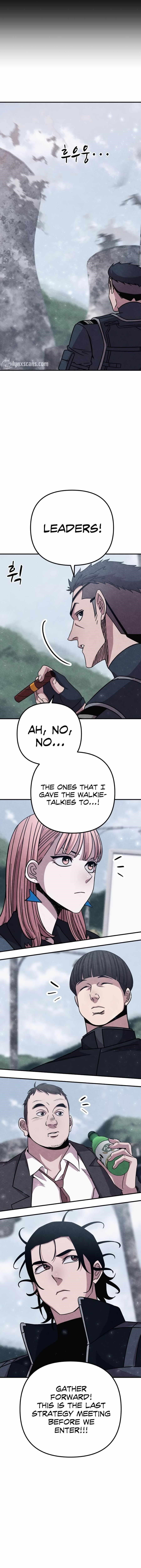 Zombie X Slasher Chapter 25 - Page 5