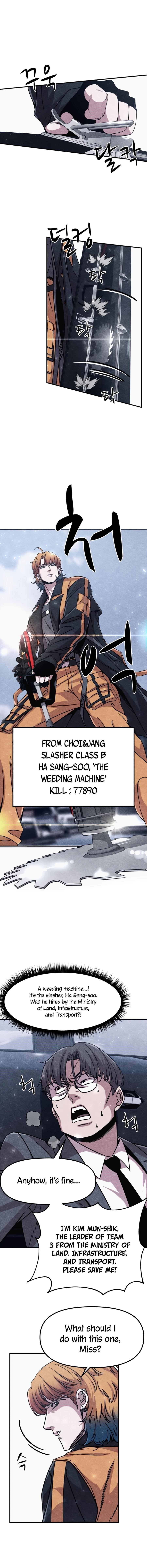 Zombie X Slasher Chapter 3 - Page 11