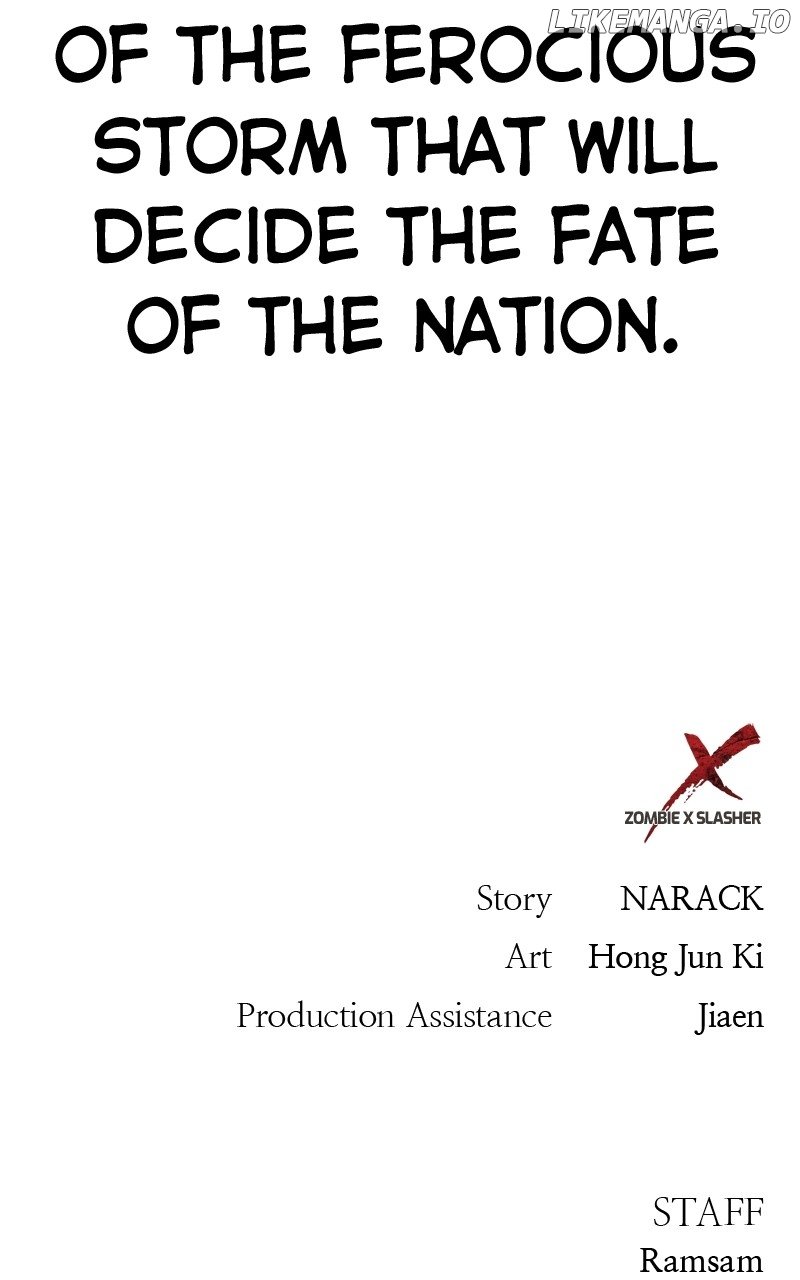 Zombie X Slasher Chapter 35 - Page 166