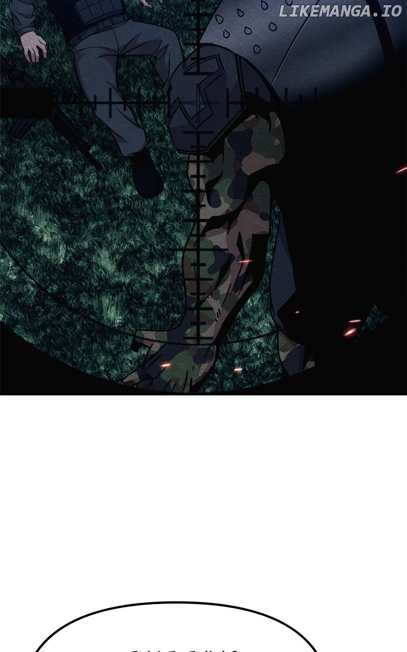 Zombie X Slasher Chapter 35 - Page 41