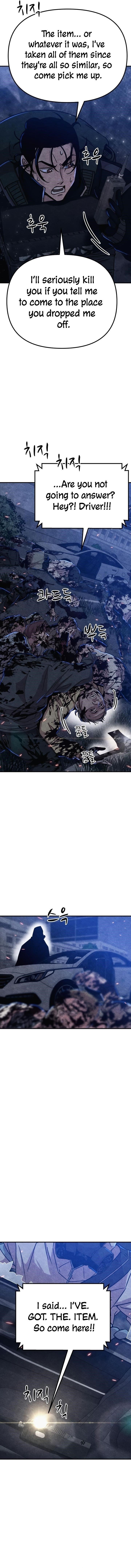 Zombie X Slasher Chapter 5 - Page 14