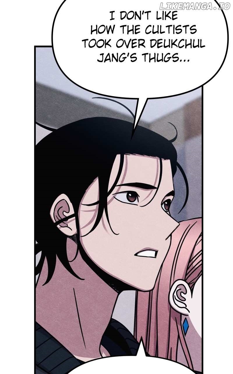 Zombie X Slasher Chapter 52 - Page 34