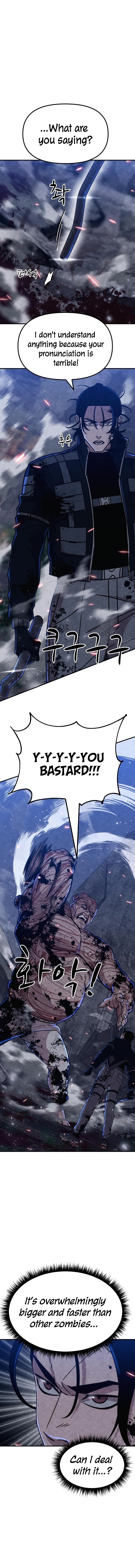 Zombie X Slasher Chapter 7 - Page 16