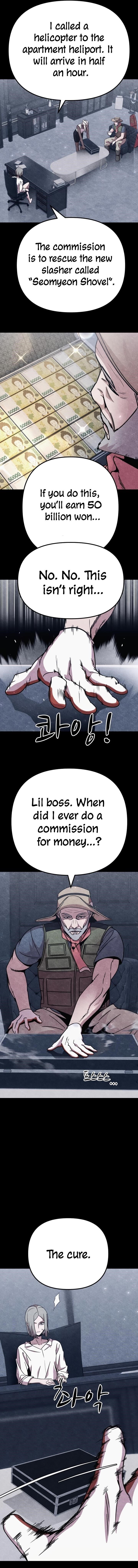 Zombie X Slasher Chapter 7 - Page 2