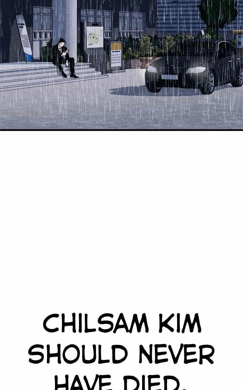 Zombie X Slasher Chapter 70 - Page 11