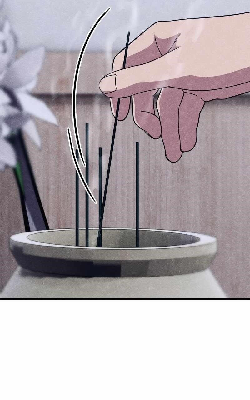 Zombie X Slasher Chapter 70 - Page 27