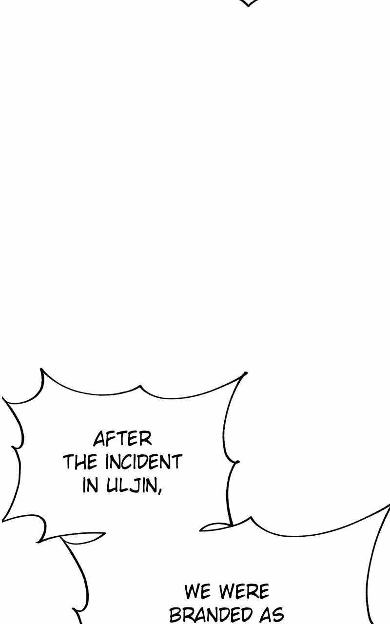 Zombie X Slasher Chapter 73 - Page 96