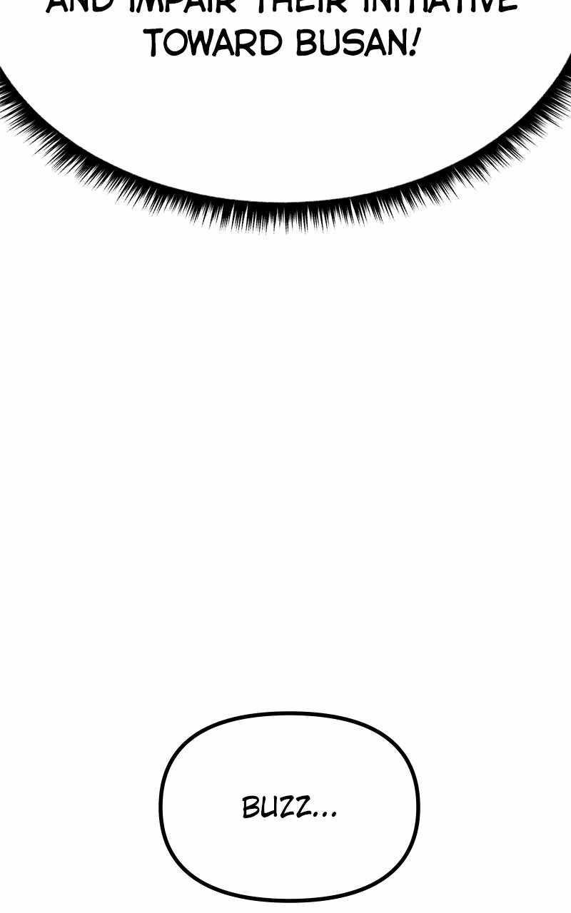 Zombie X Slasher Chapter 75 - Page 76