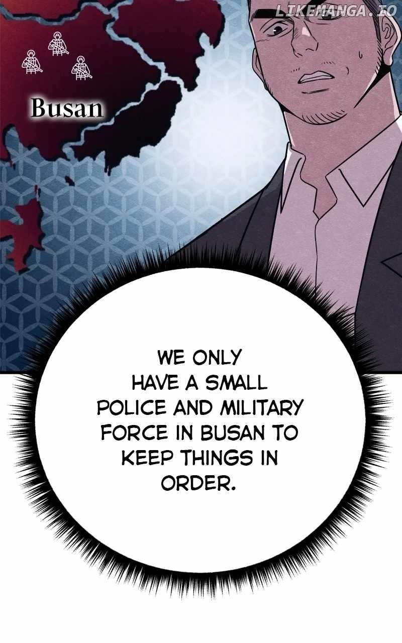 Zombie X Slasher Chapter 83 - Page 24