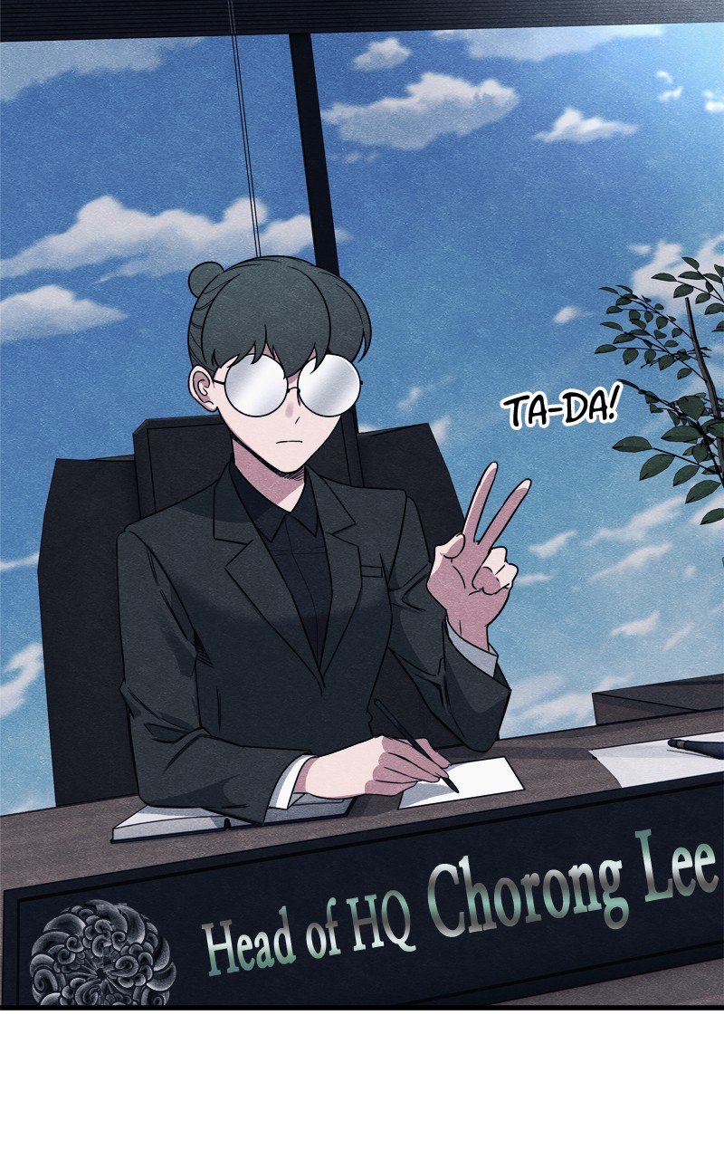 Zombie X Slasher Chapter 91 - Page 96